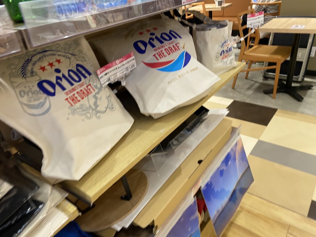 オリオンビールTシャツ販売店の写真