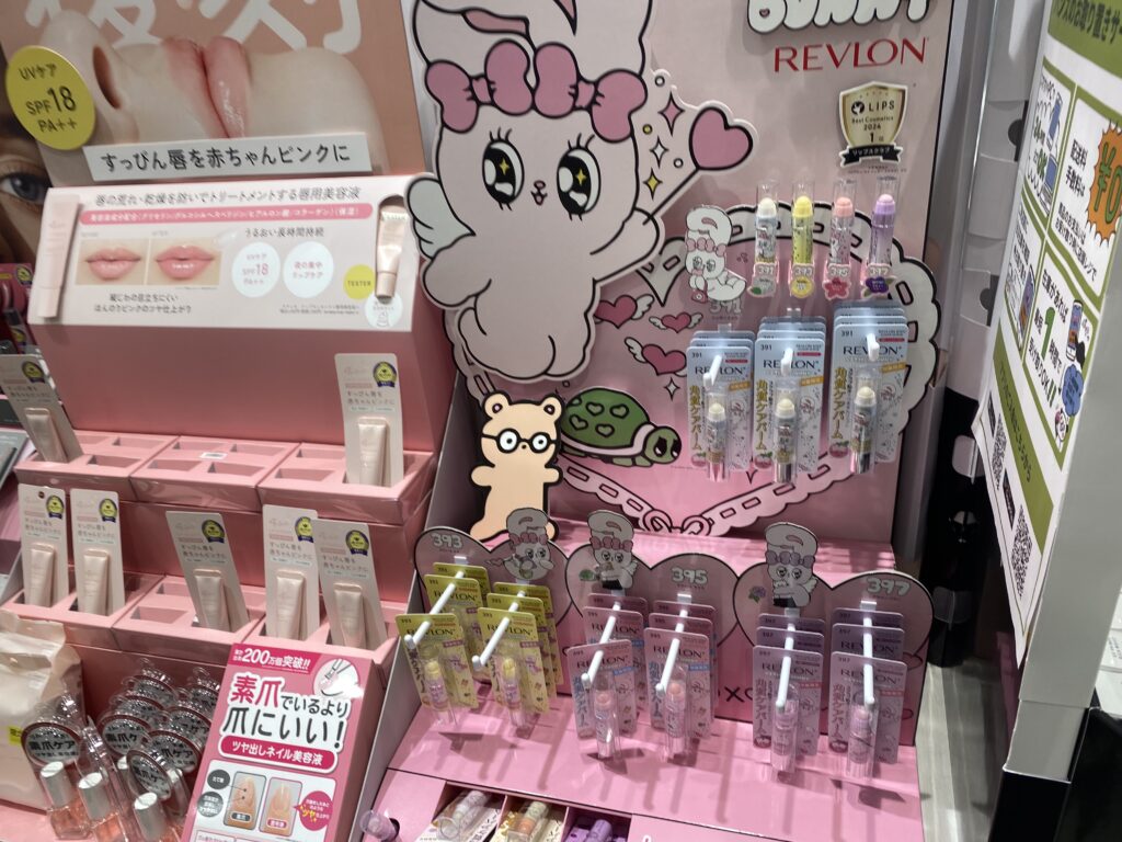 エスターバニー グッズを発見